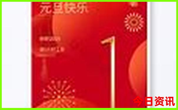 北京4天游玩攻略自由行