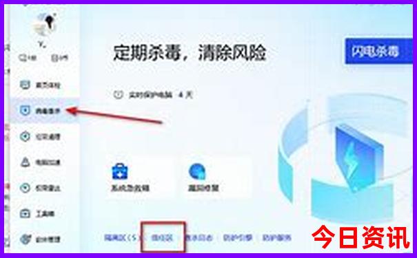 北京现在有什么好玩的地方